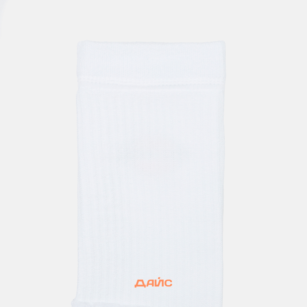 Носки Dickies Valley Grove Socks 3 Pairs