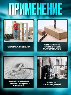 Makita Дрель-шуруповерт, 48 В, 25 Нм, 2 АКБ