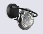 LH15005 BK/SM черный/дымчатый G9 max 40W 195*210*170