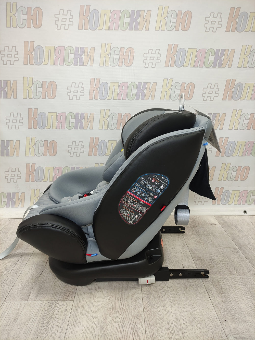 Автокресло детское Indigo Aero Pro ST-3 0-36 серый