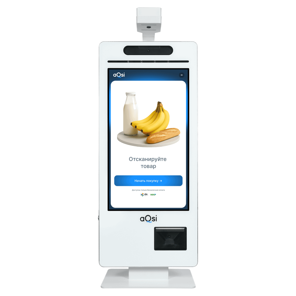 Касса самообслуживания aQsi TC 238