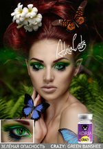 Карнавальные цветные линзы Adria Crazy (1 флакон, 1 линза)