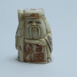 Нэцкэ Дзюродзин с иероглифом счастье и посохом