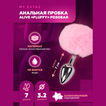 Металлическая анальная пробка с розовым хвостиком Fluffy от Alive (7*3,2 см.)