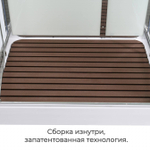 Душевая кабина AvaCan V2012N без крыши