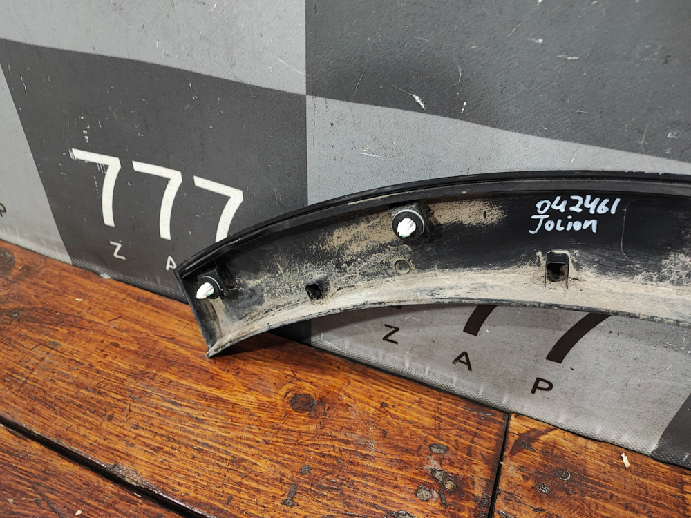 Накладка крыла заднего правого Haval Jolion 24-нв Б/У Оригинал 5006110XST01A