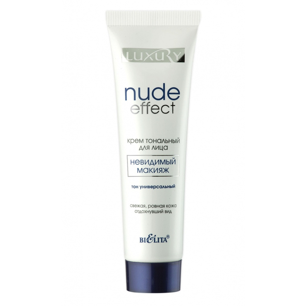 LUXURY Крем тональный для лица NUDE Effect «невидимый» макияж тон универсальный 30 мл