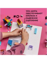 Конструктор LEGO Classic 11026 Белая базовая пластина