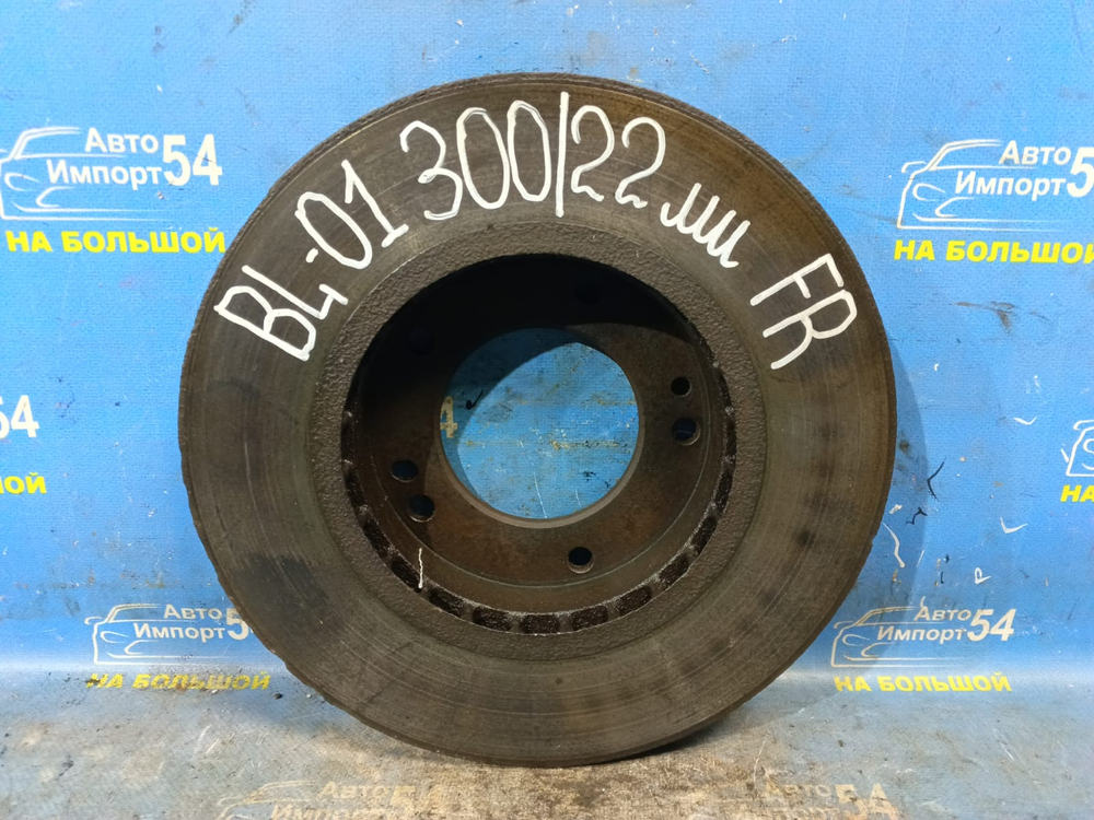 Диск тормозной передний Kia SORENTO 2002-2009