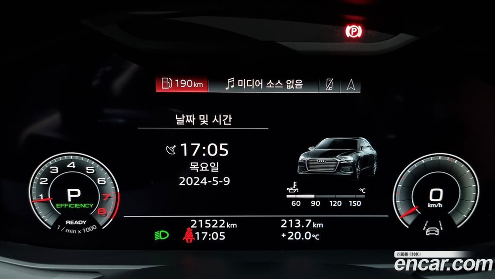 Audi A6 (C8) 45 TFSI Quattro Premium (12.2021)