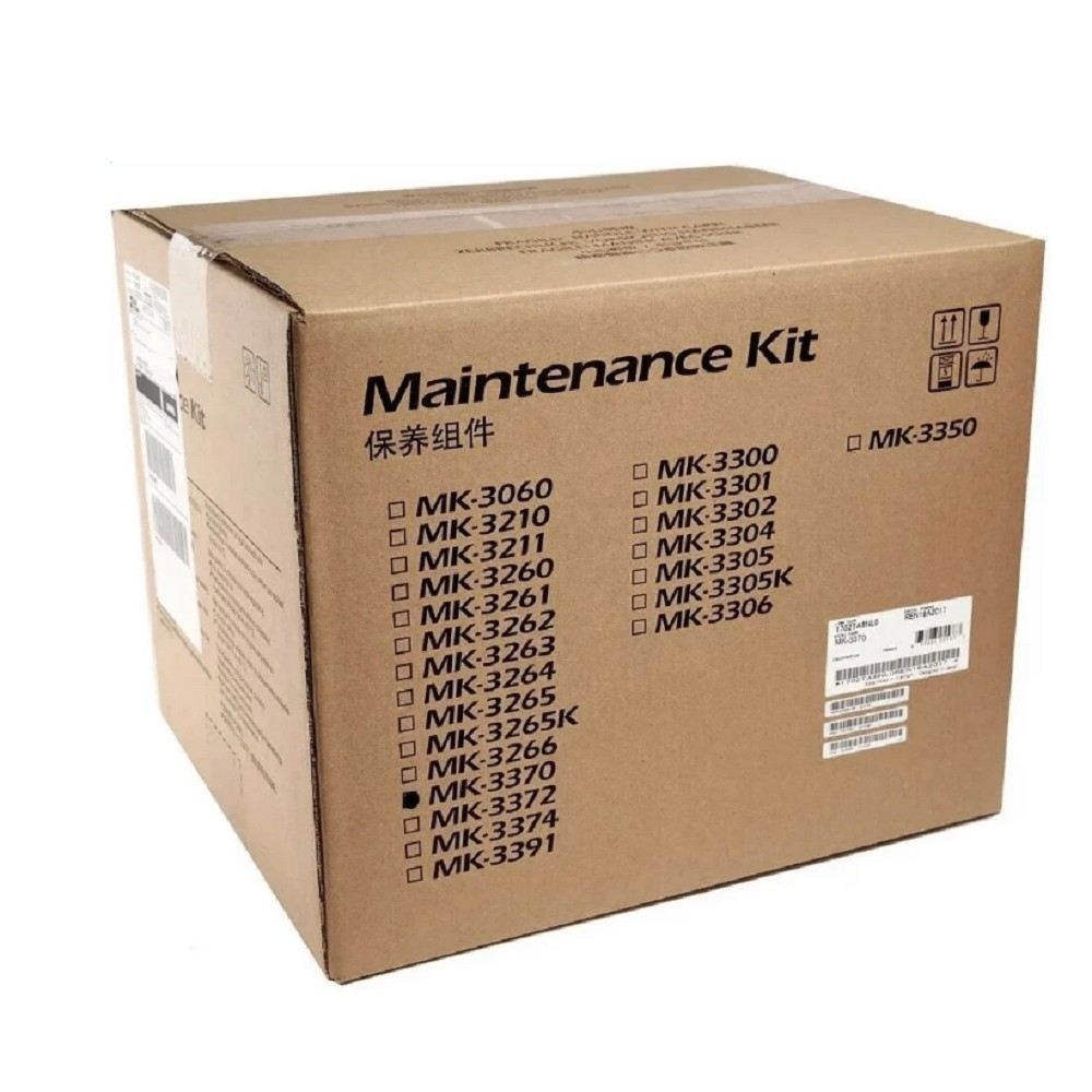 Запчасть Сервисный комплект KYOCERA MK-3370 MA4500xi / PA4500xi (MK-3370 / 170C0Y8NL0) 300K