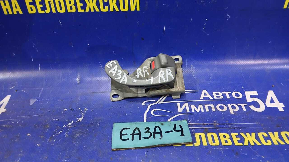 Ручка двери задней правой салонная MITSUBISHI GALANT 1999