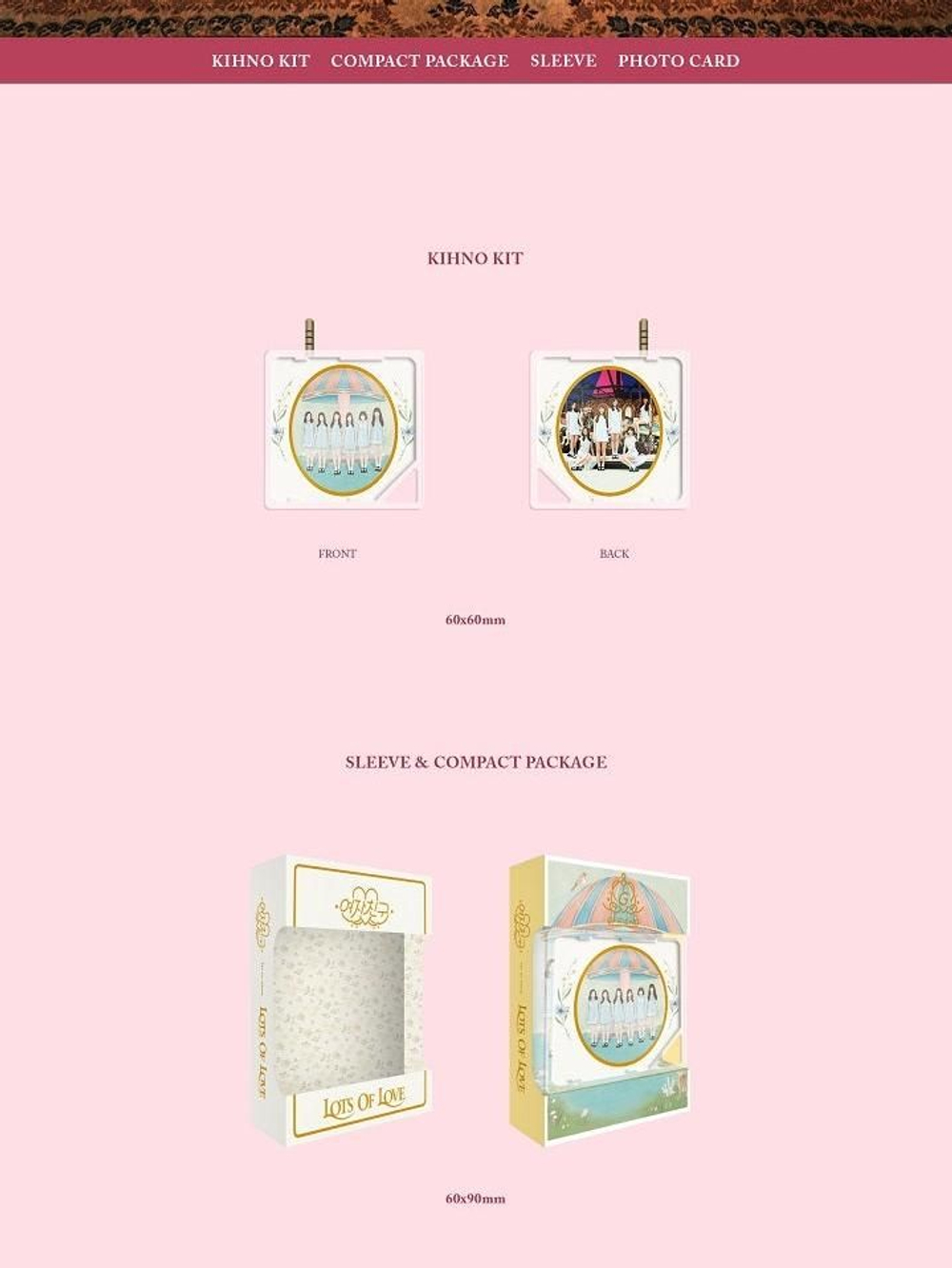 Альбом Gfriend - LOL 1st Album KIHNO KIT