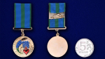 Нагрудный знак "Жена десантника"