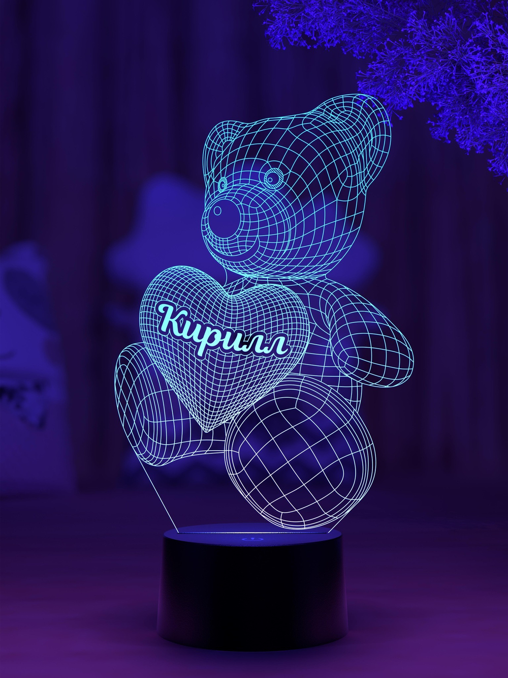 Ночник "Мишка с именем Кирилл"