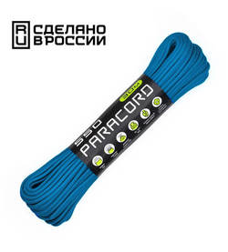 Паракорд 550 CORD nylon 30м (blue)