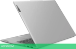 Ноутбук Lenovo IdeaPad Slim 5 14IMH9 83DA004KRK