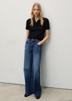 Джинсы Danila с широкими штанинами и высокой посадкой