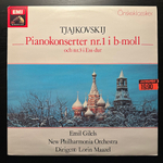 Чайковский - Концерты для фортепиано с оркестром № 1, № 3 (Швеция 1986г)