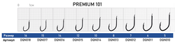 Крючок Dunaev Premium 101 #15 (упак. 10 шт)