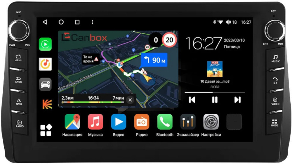 Магнитола для Toyota Wish 2 2009-2017 - Canbox 1066 Android 10, ТОП процессор, CarPlay, 4G SIM-слот