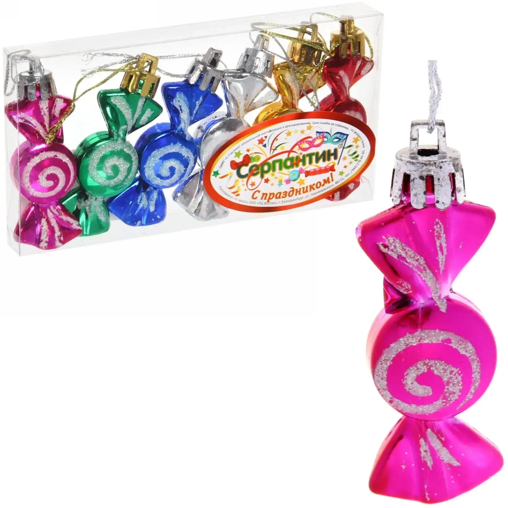 Ёлочные игрушки «Конфетки завитки» 6см (набор 6 шт)