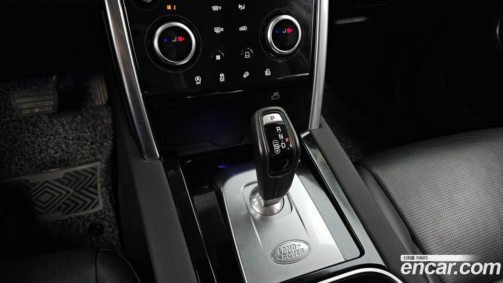 Land Rover Discovery Sports 2 Generation P250 SE (01.2022)