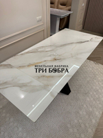 Кухонный раздвижной стол "Спайдер" из КЕРАМОГРАНИТА, итальянский мрамор