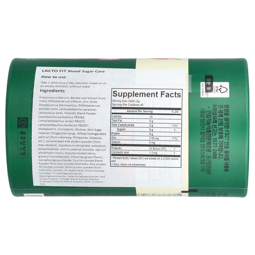 Lactofit, Пробиотик, уровень сахара в крови, 60 стиков (2 г) каждый