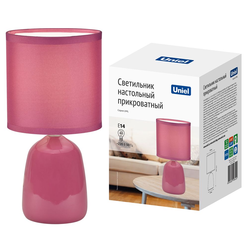 UML-B305 E14 PINK Светильник настольный декоративный под лампу Е14. 40W. Механический выключатель. Розовый. ТМ Uniel