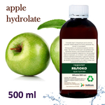 Гидролат яблока / apple hydrolate