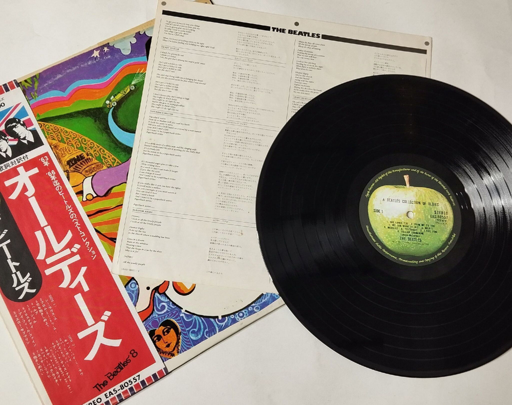 Винтажная виниловая пластинка LP A Collection Of Beatles Oldies (Japan 1976) (Obi Copy)