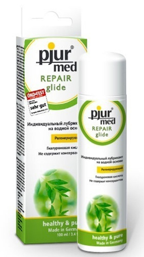 Регенирирующий лубрикант с гиалуроновой кислотой Pjur MED Repair glide, 100 ml