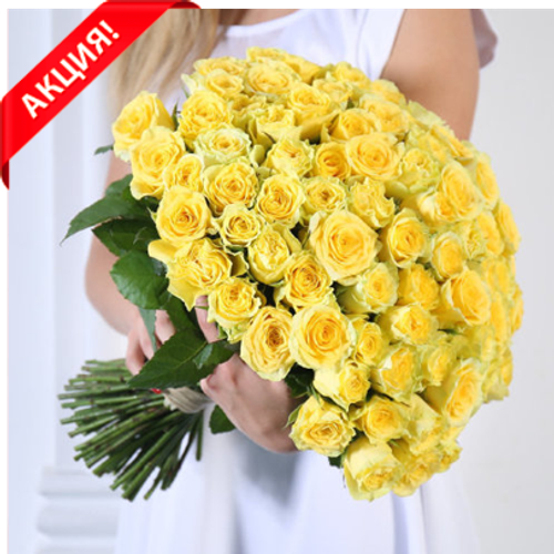 Купить Букет 101 желтая роза Penny Lane