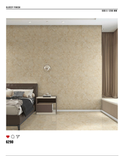 Керамогранит glossy №3 60х120, 6290