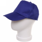 Бейсболка «Summer collection», цвет синий, р58