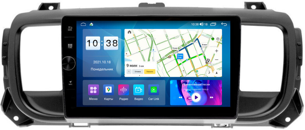 Магнитола для Peugeot Traveller/Expert, Citroen SpaceTourer/Jumpy, Opel Zafira Life/Vivaro - Parafar PF555LHDAV на Android 12, ТОП процессор, 3Гб+32Гб, CarPlay, 4G SIM-слот