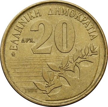 20 драхм 1990-2000 Греция
