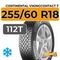 Continental VikingContact 7 255/60 R18 112T XL