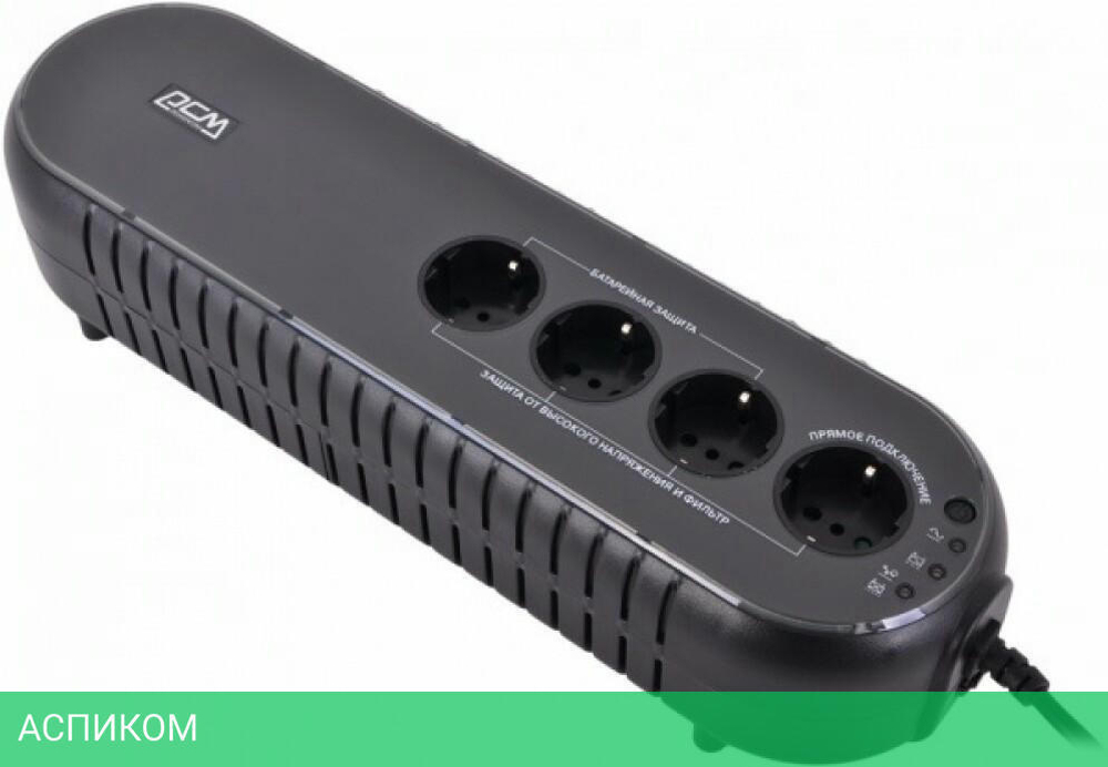 Источник бесперебойного питания Powercom WOW-1000U