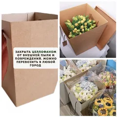 Букет из зефира «Подарок мечты»/23-25см Букет из зефира «Подарок мечты»/23-25см