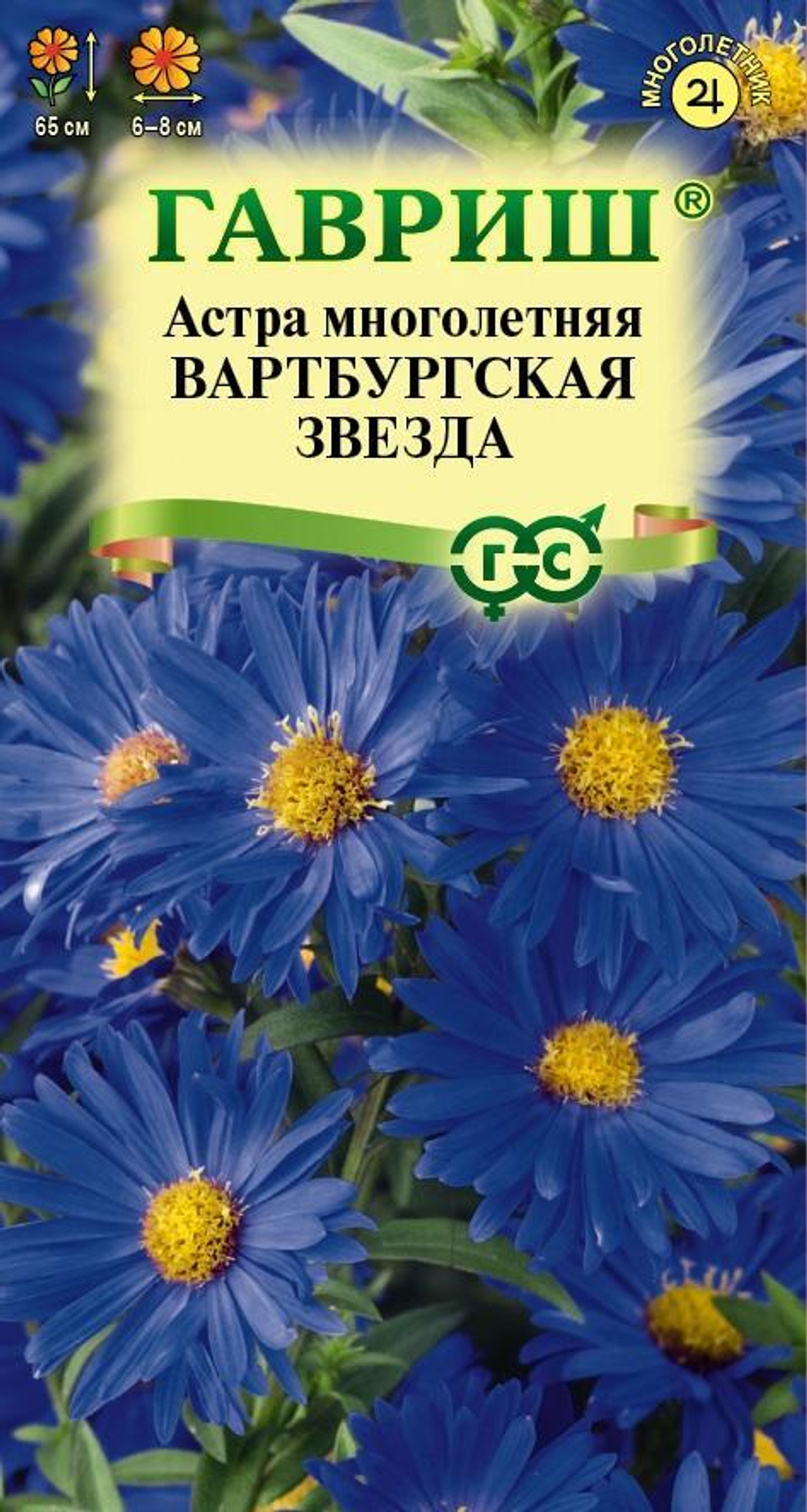 1071856860_mini4
