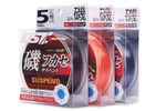 Леска LINESYSTEM Iso Fukase Suspend NL Blue 150m #5,0 (0,37mm)