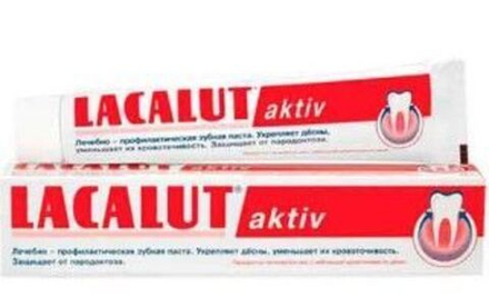 Lacalut З/п АКТИВ 75мл 6*24 / 3744