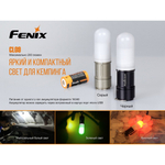 Фонарь Fenix CL09GY серый