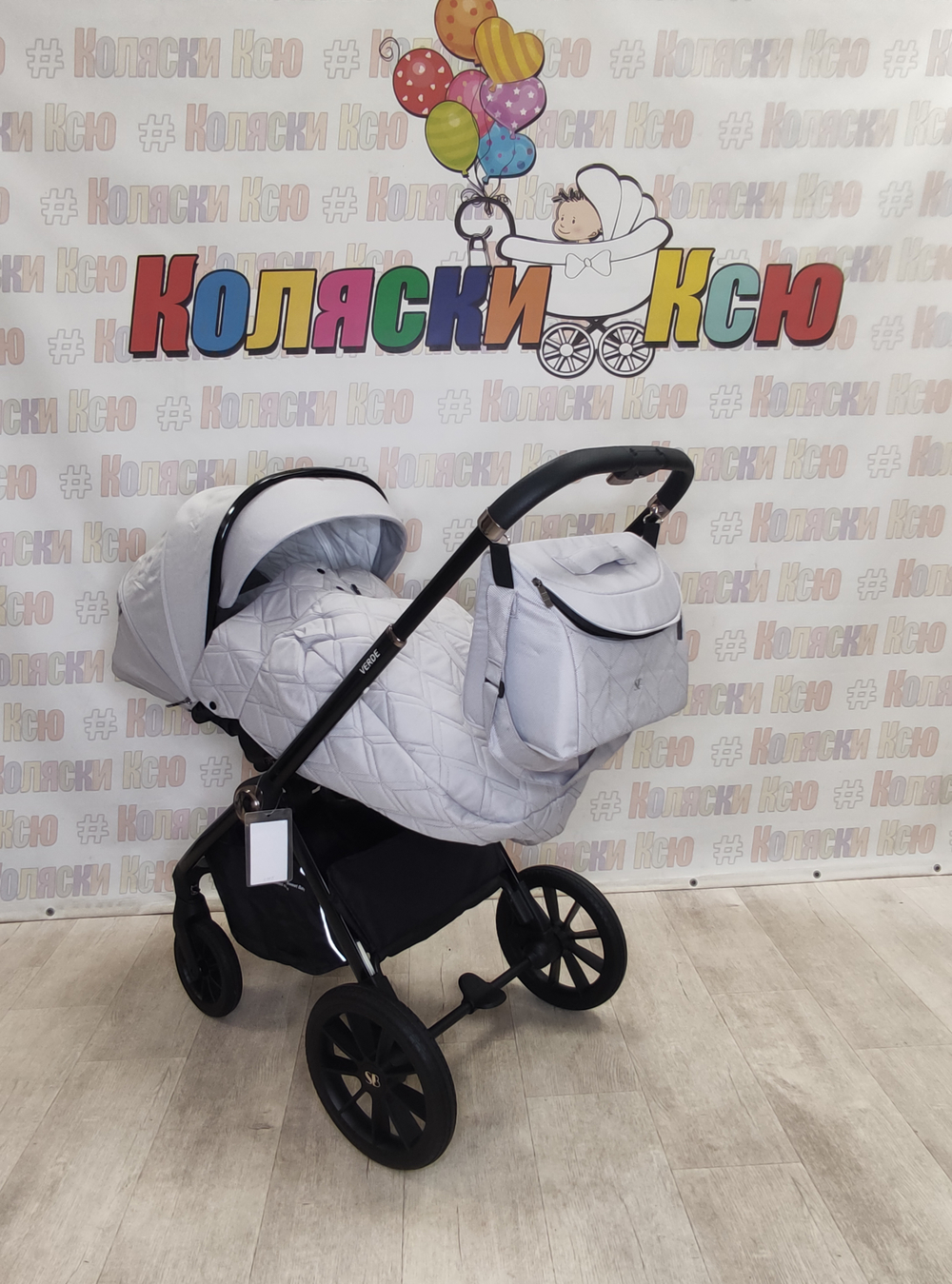 Коляска модульная Sweet Baby Verde Grey