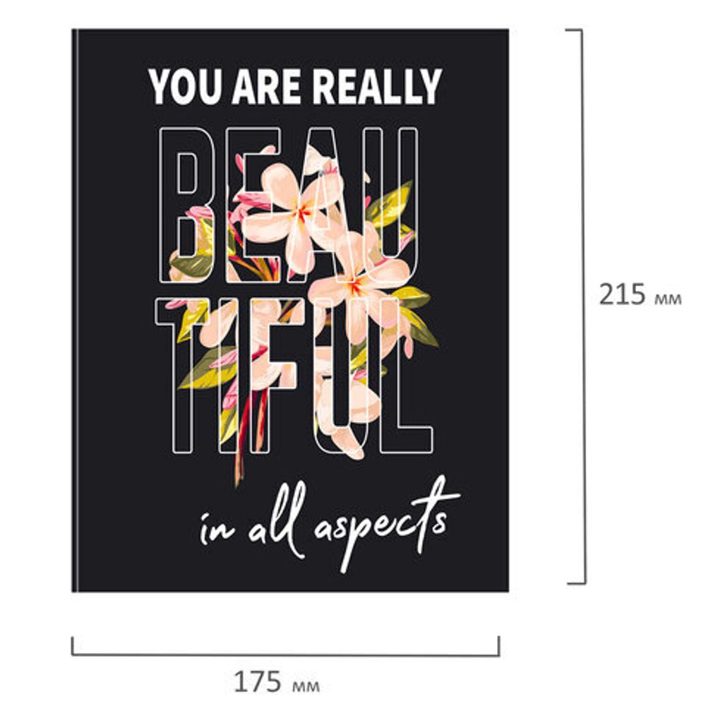 Тетрадь на кольцах А5 175х215 мм, 120 л., твердый картон, клетка, BRAUBERG, "Beauty", 404082