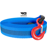 Трос буксировочный грузовой