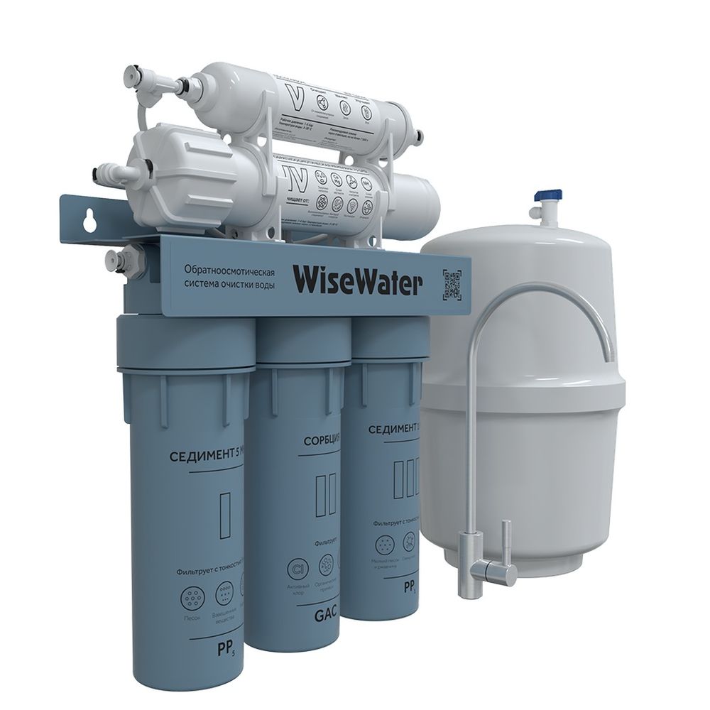 Обратный осмос Optimum Residential RO System WiseWater  4403