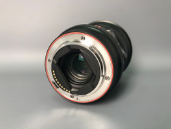 Viltrox AF 16mm 1.8 FE Sony E